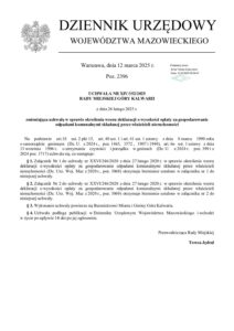 UCHWAŁA NR XIV/152/2025 RADY MIEJSKIEJ GÓRY KALWARII z dnia 26 lutego 2025 r. zmieniająca uchwałę w sprawie określenia wzoru deklaracji o wysokości opłaty za gospodarowanie odpadami komunalnymi składanej przez właścicieli nieruchomości